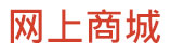 深圳市卓越先锋科技有限科技有限公司